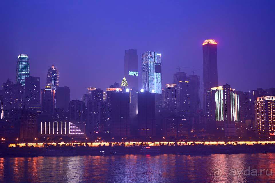 Отдых в Чунцине