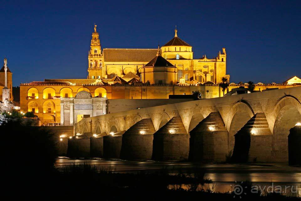 Отдых в Кордове