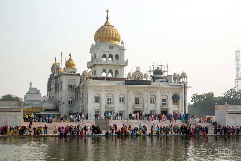 Отдых в Дели