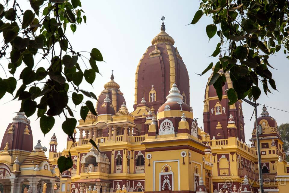 Отдых в Дели