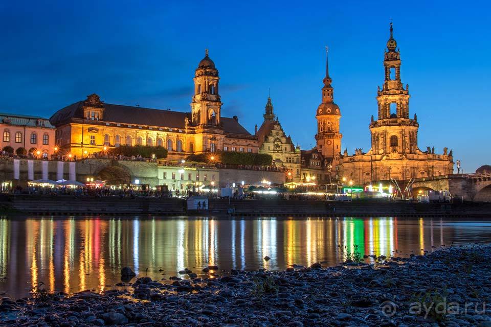 Отдых в Дрездене