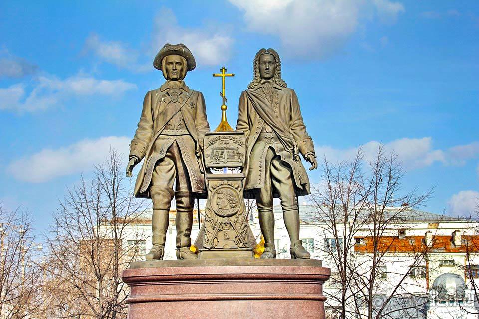 Отдых в Екатеринбурге