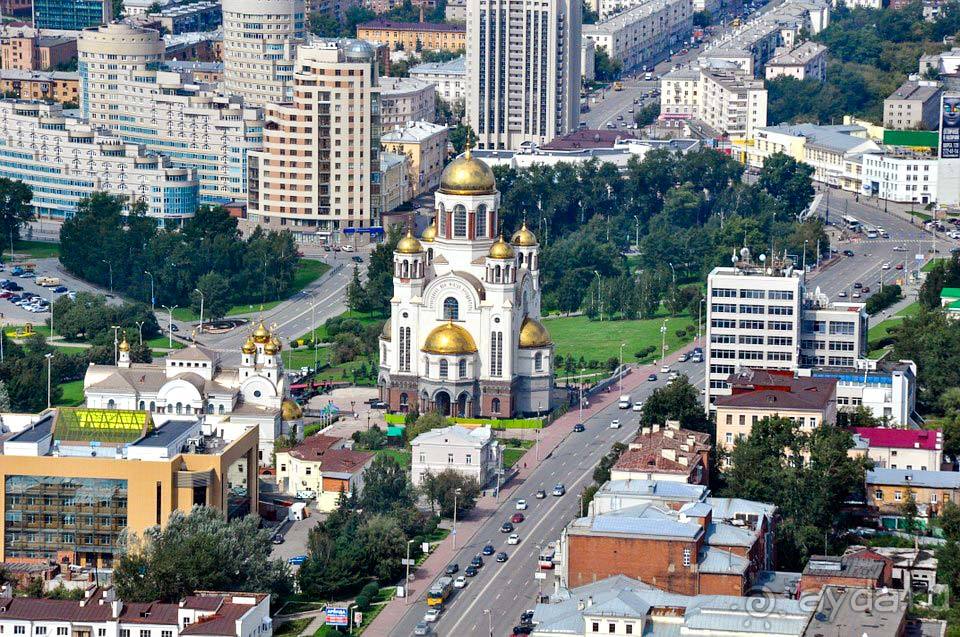 Отдых в Екатеринбурге