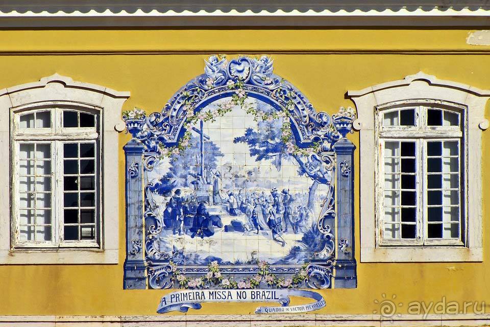 Отдых в Эшториле