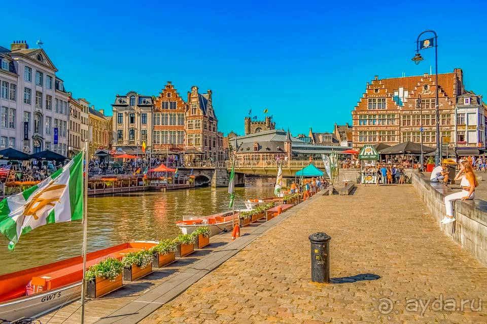 Отдых в Генте