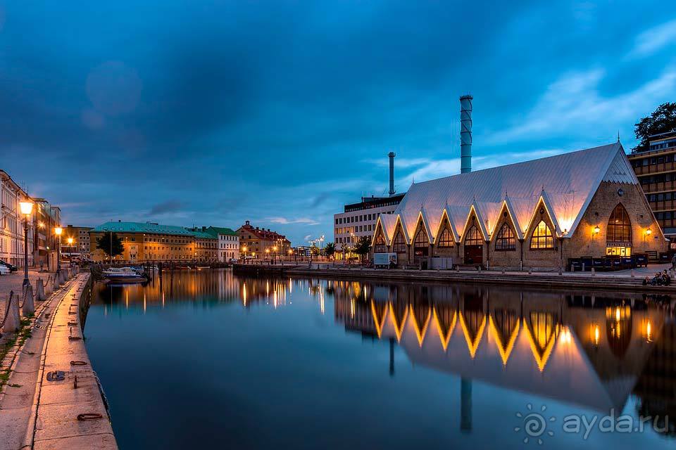 Отдых в Гетеборге