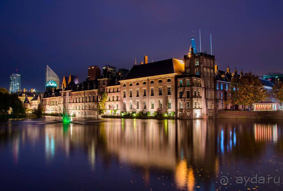 Отдых в Гааге