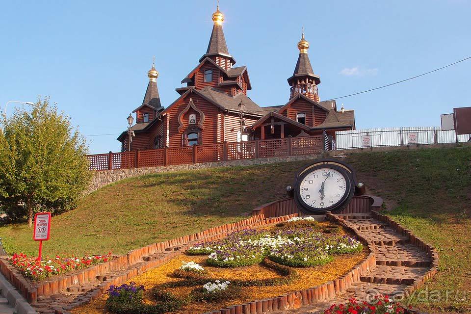 Отдых в Харькове