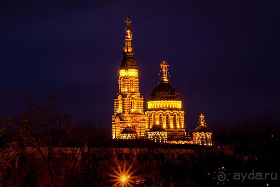 Отдых в Харькове