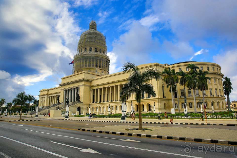 Отдых в Гаване
