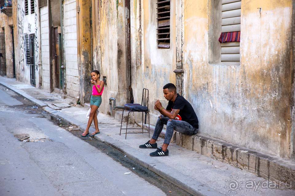 Отдых в Гаване