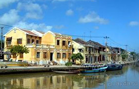 Отдых в Хойане