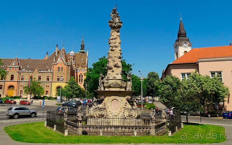 Отдых в Кечкемете