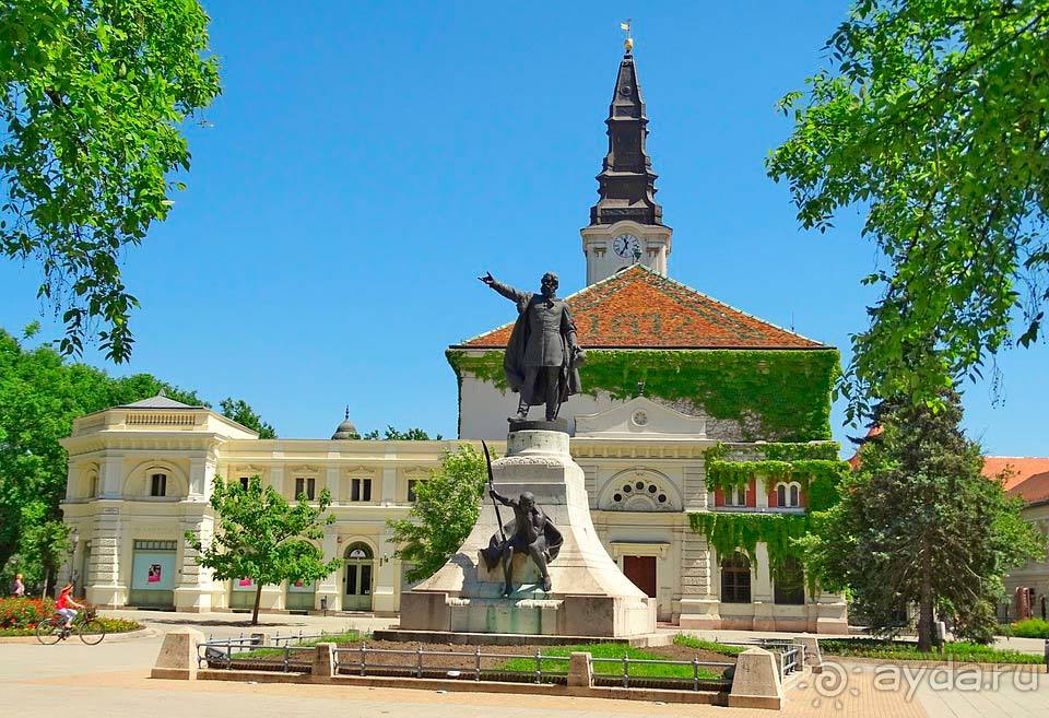 Отдых в Кечкемете