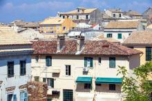 Керкира (Корфу)