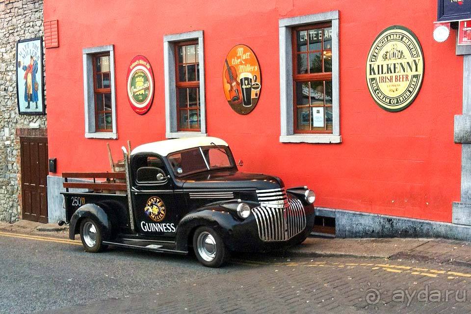 Отдых в Килкенни