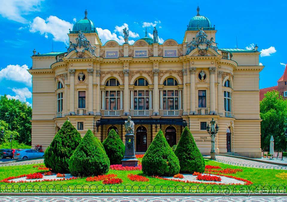 Отдых в Кракове