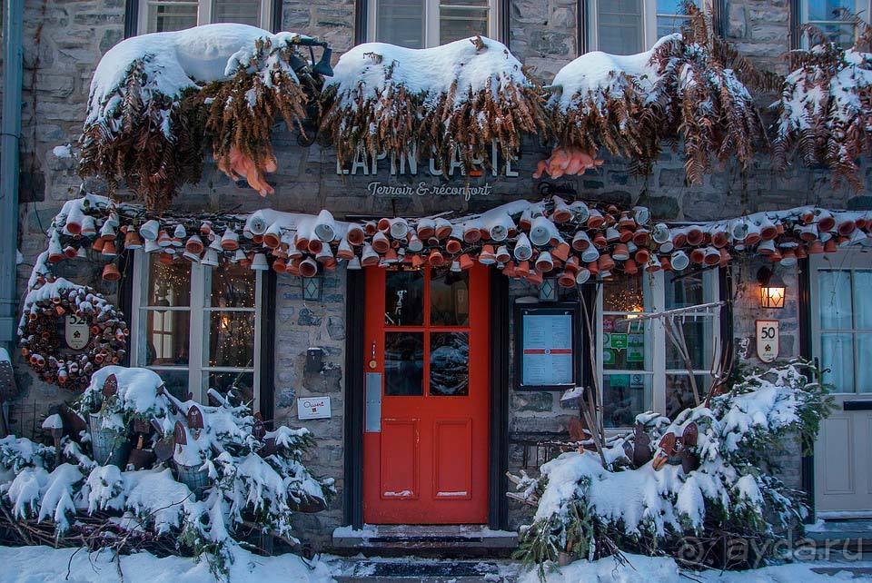 Отдых в Квебек (город)