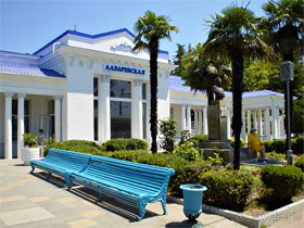 Лазаревское