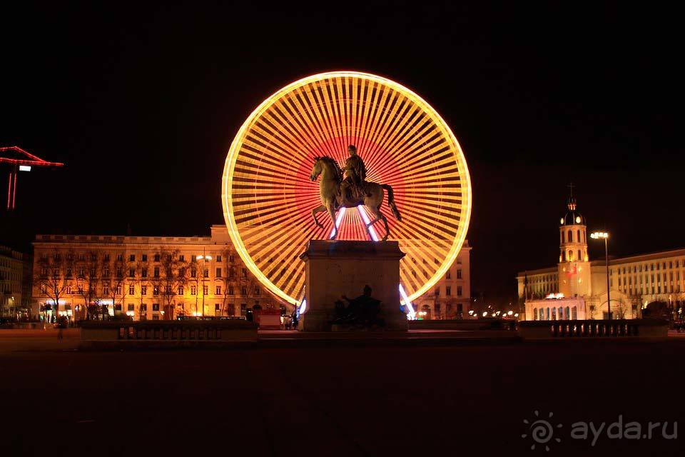 Отдых в Лионе