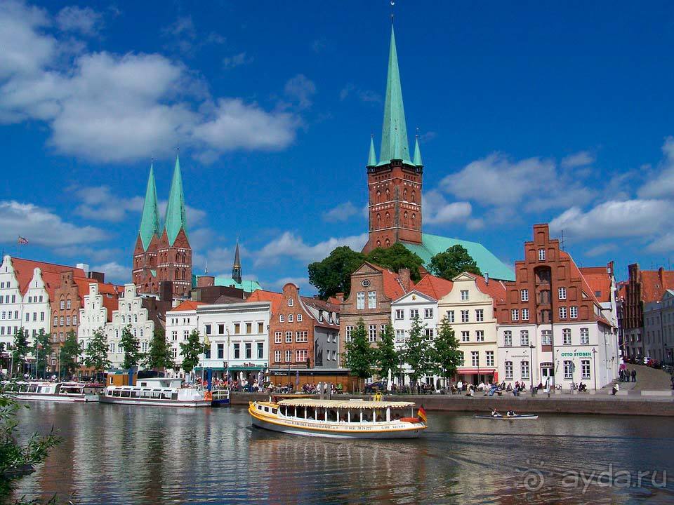Отдых в Любеке