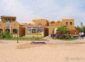 Отдых в Макади Бэй