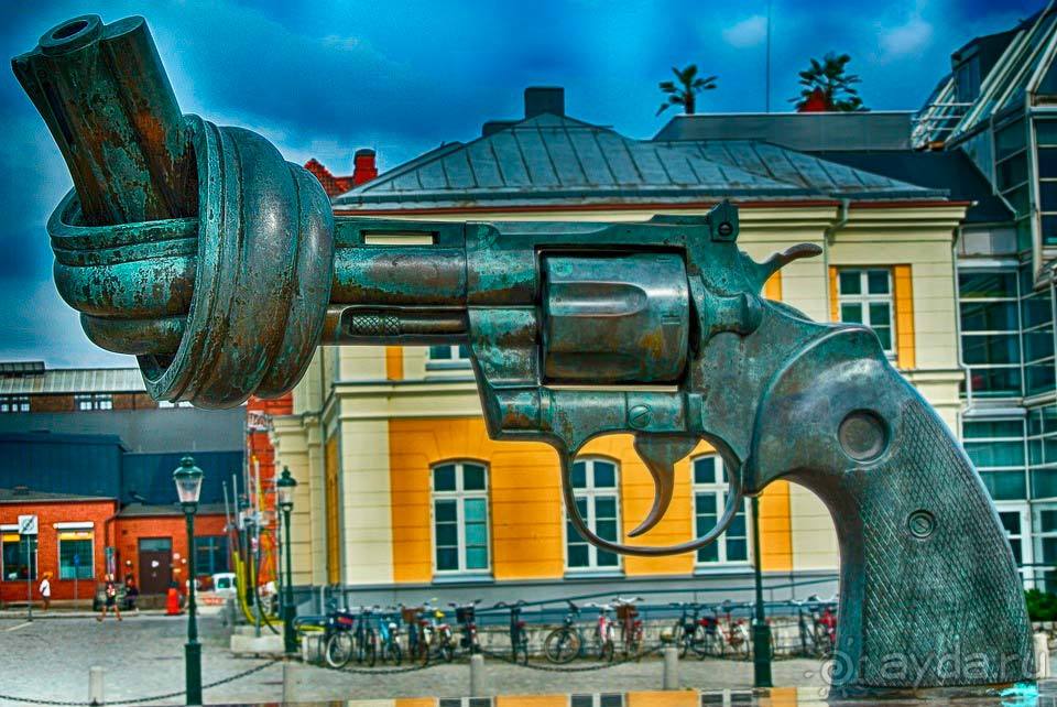 Отдых в Мальмё