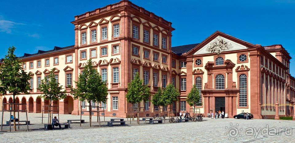 Отдых в Мангейме