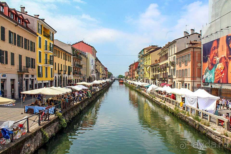 Отдых в Милане