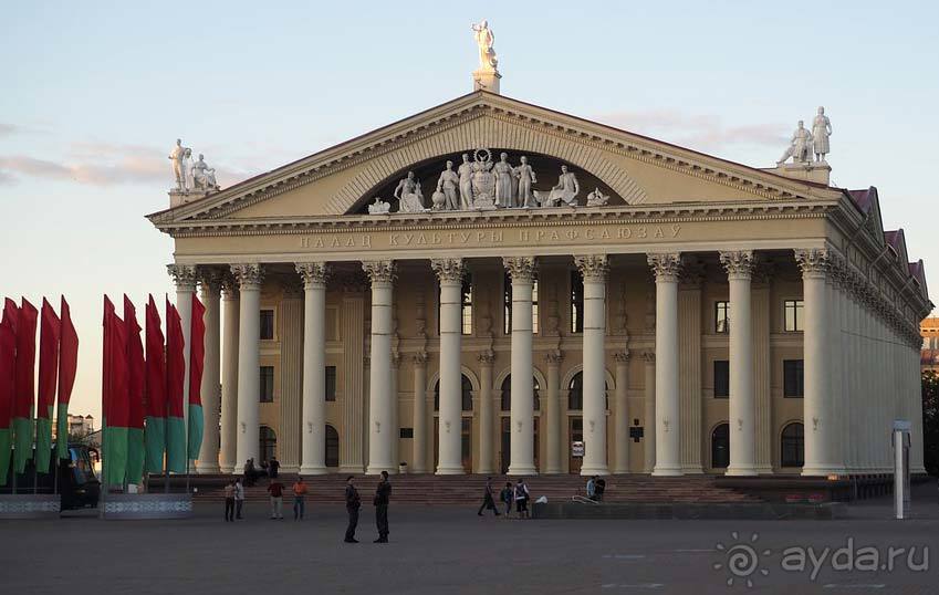 Отдых в Минске