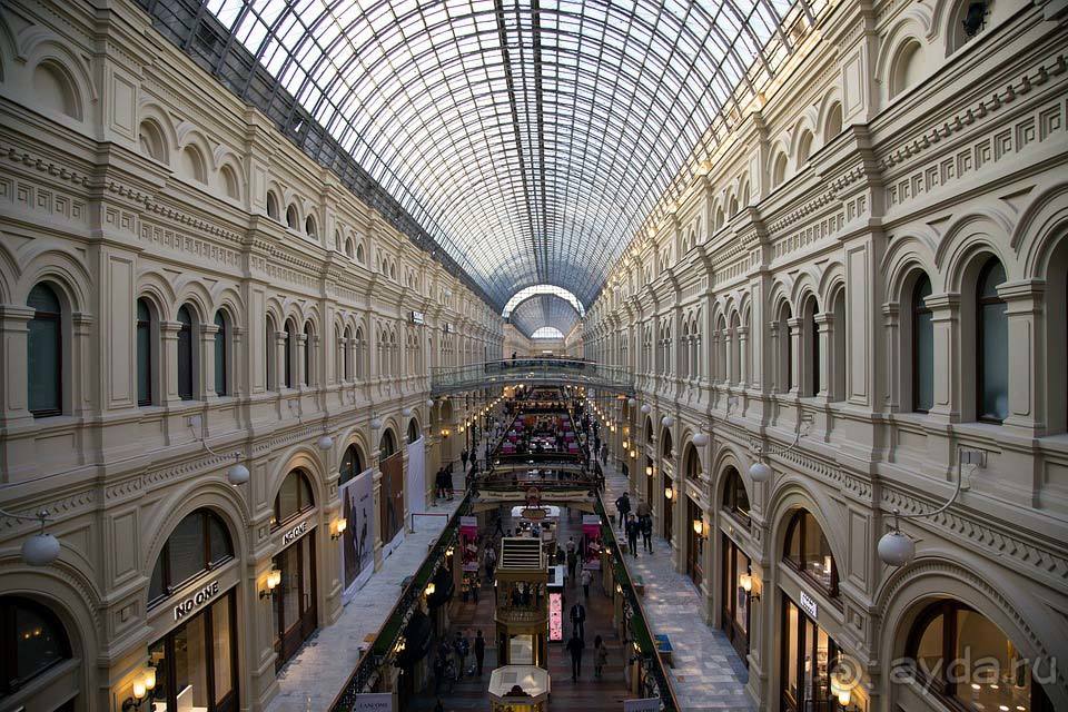 Отдых в Москве
