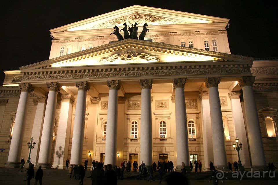 Отдых в Москве