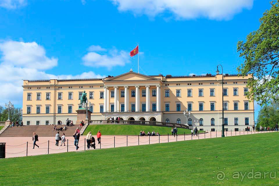 Отдых в Осло