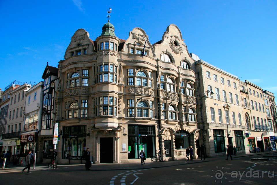 Отдых в Оксфорде