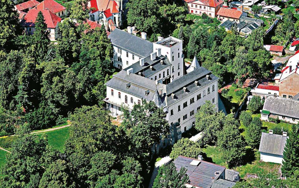 Отдых в Пардубице