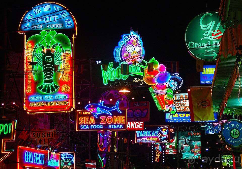 Отдых в Паттайе