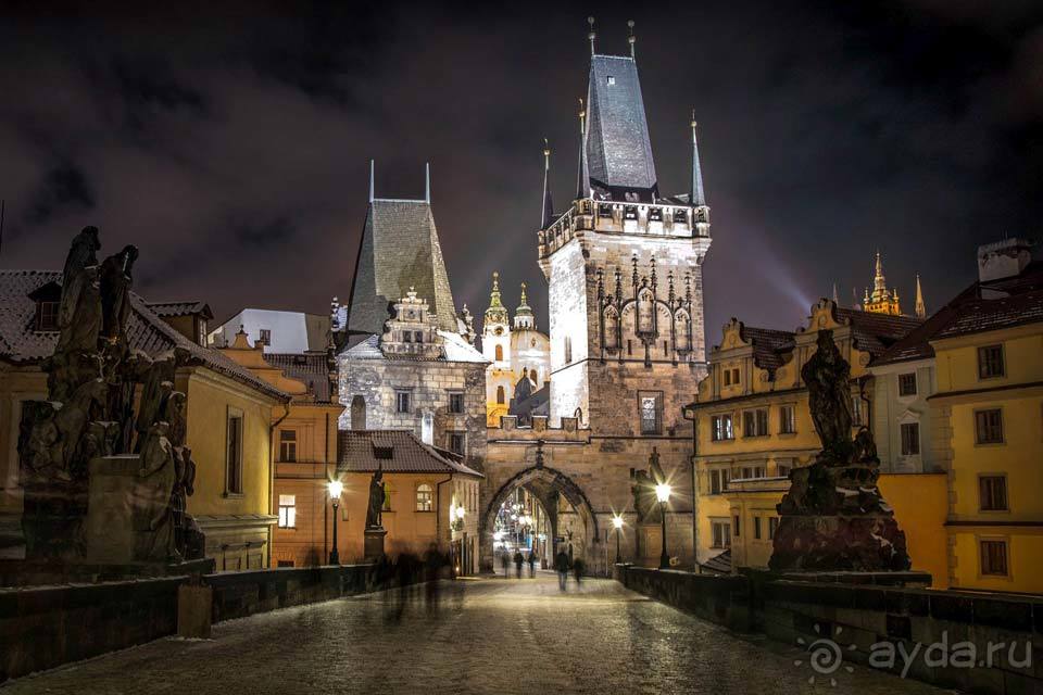 Отдых в Праге