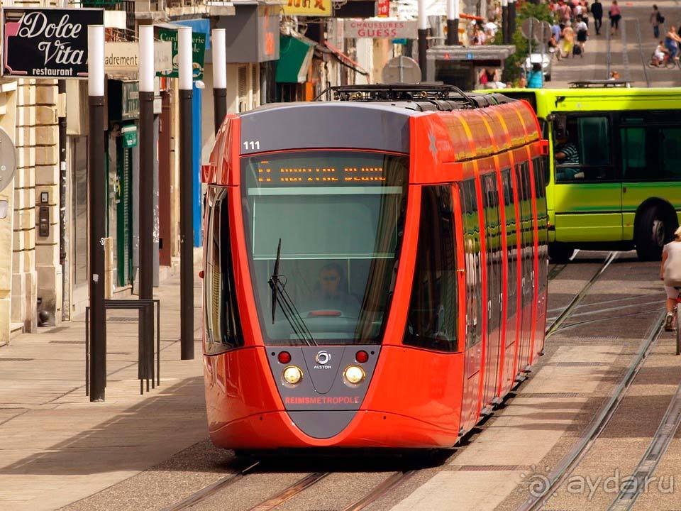 Отдых в Реймсе