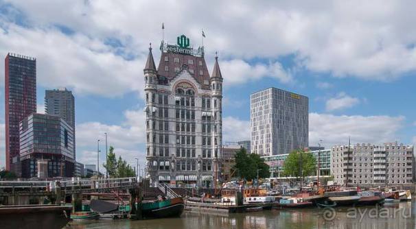 Отдых в Роттердаме