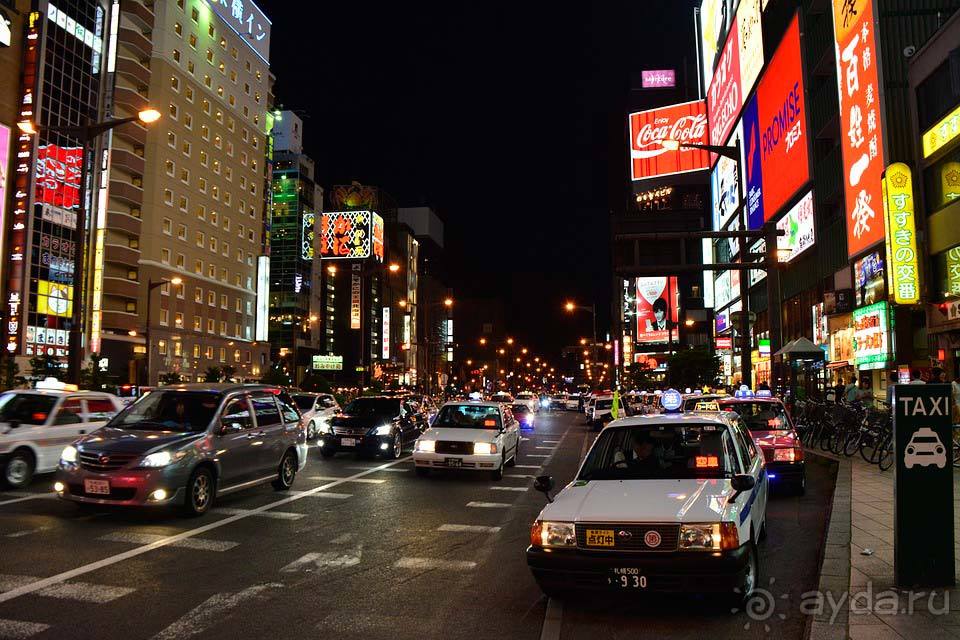 Отдых в Саппоро