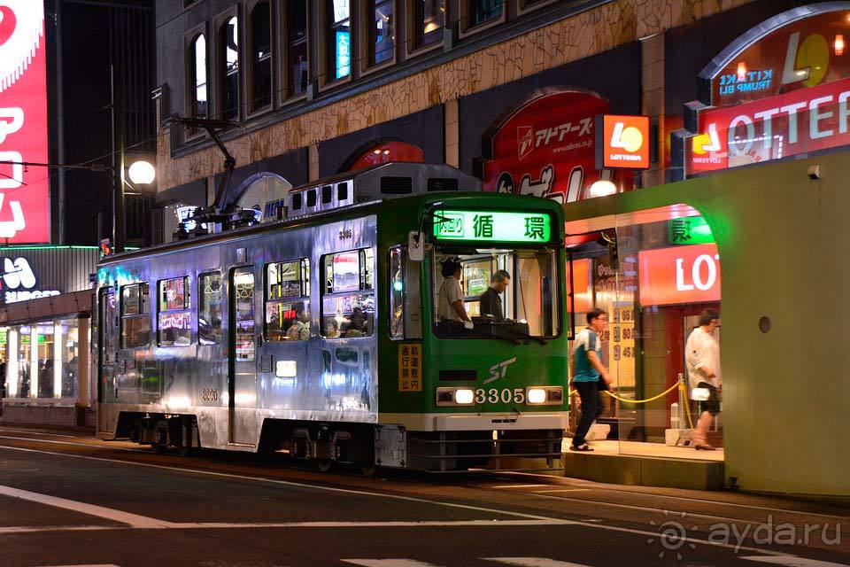 Отдых в Саппоро