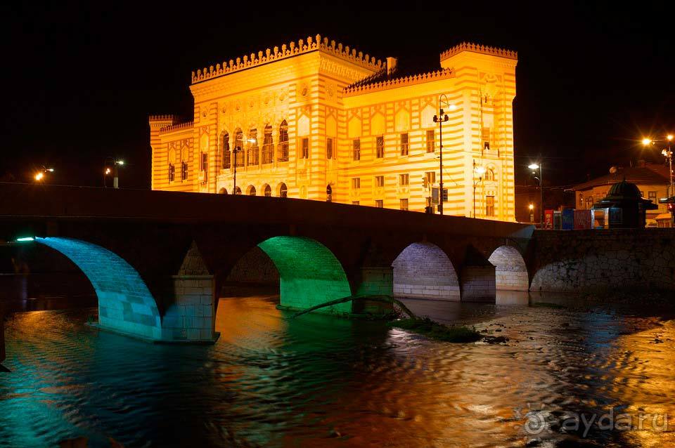 Отдых в Сараево