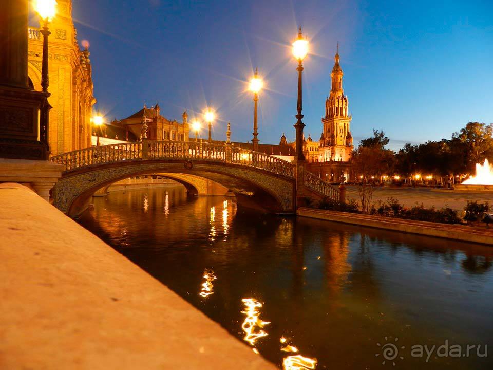 Отдых в Севильи