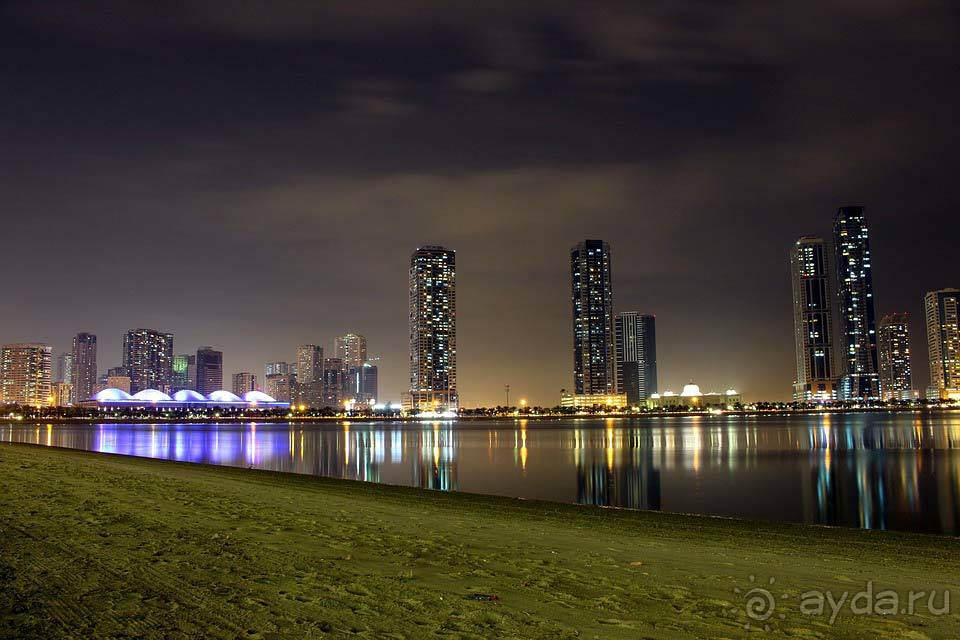 Отдых в Шардже