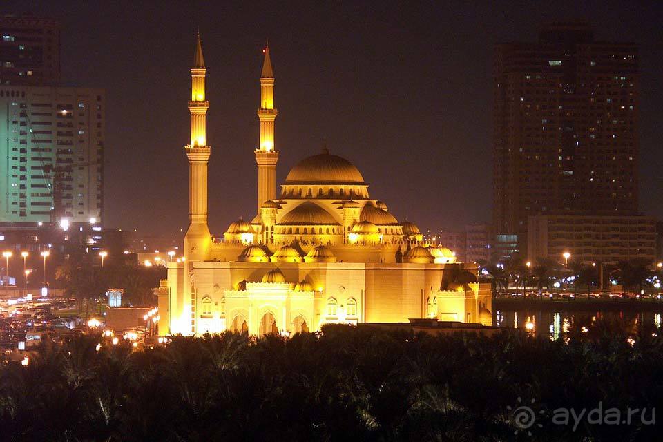 Отдых в Шардже