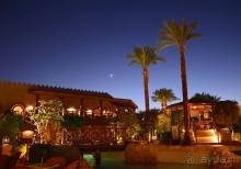 Шарм-Эль-Шейх