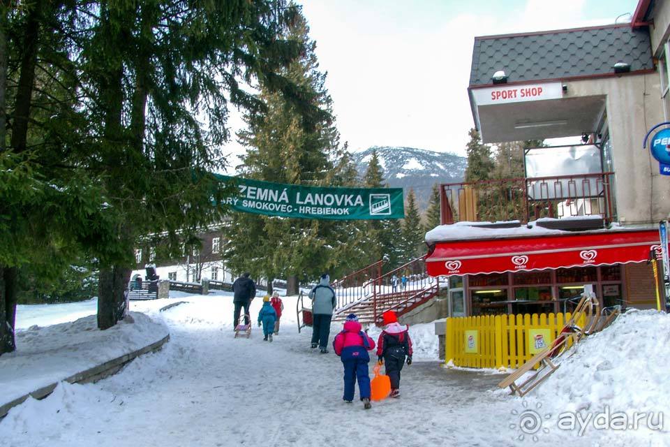 Отдых в Смоковеце