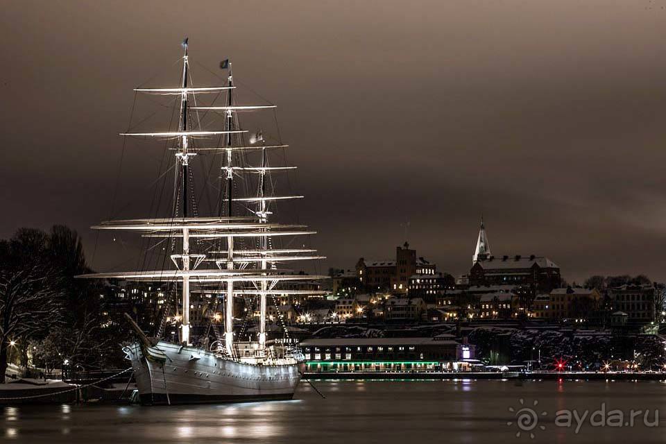 Отдых в Стокгольме