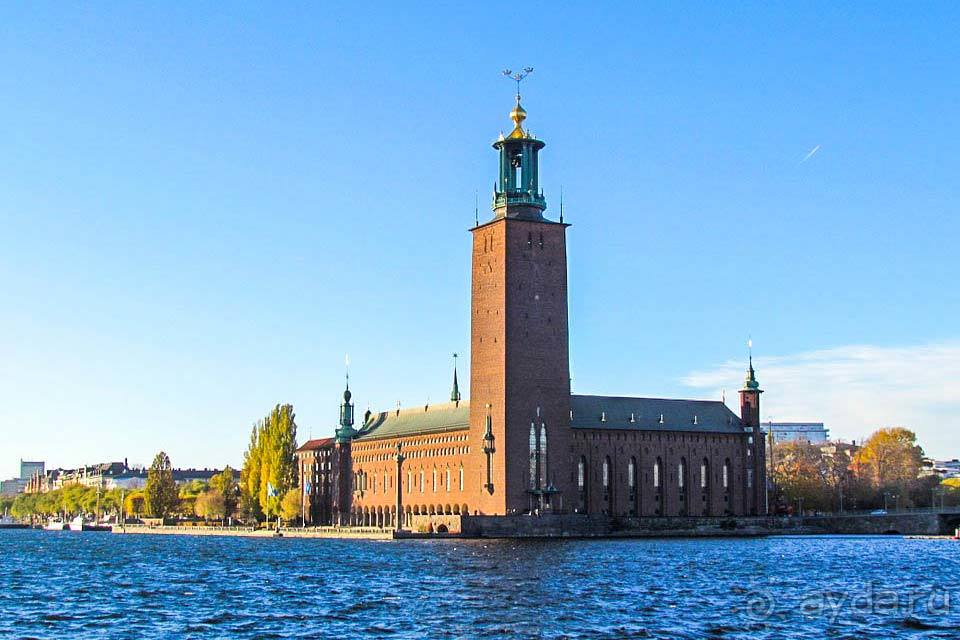 Отдых в Стокгольме