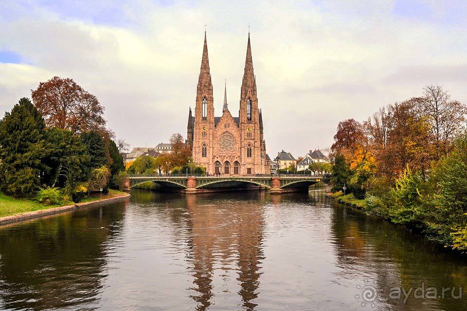 Отдых в Страсбурге